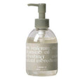 La Cielle Grain Purifying Cleansing Oil 200ml
