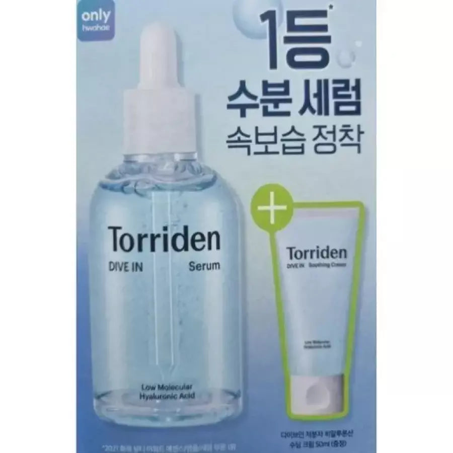Torriden Dive-In Low Molecular Hyaluronic Acid Serum 100ml + Soothing Cream 50ml Set