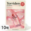 Torriden Cellmazing Low Molecular Collagen Pore Elasticity Mask (10 Sheets)