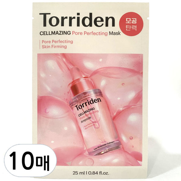 Torriden Cellmazing Low Molecular Collagen Pore Elasticity Mask (10 Sheets)