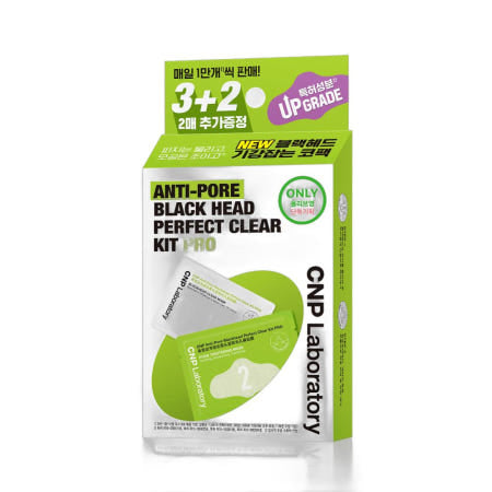 CNP Anti-Pore Blackhead Perfect Clear Kit (3-Step)
