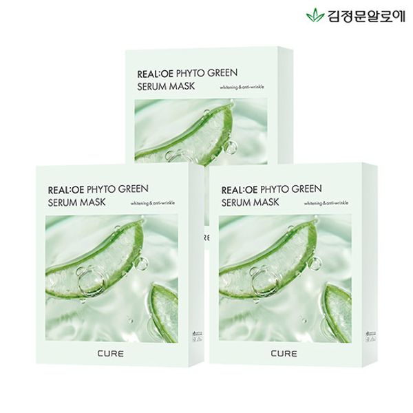 Kim Jeong Moon Aloe La Sense Loe Cure Phyto Green Serum Mask (25ml)