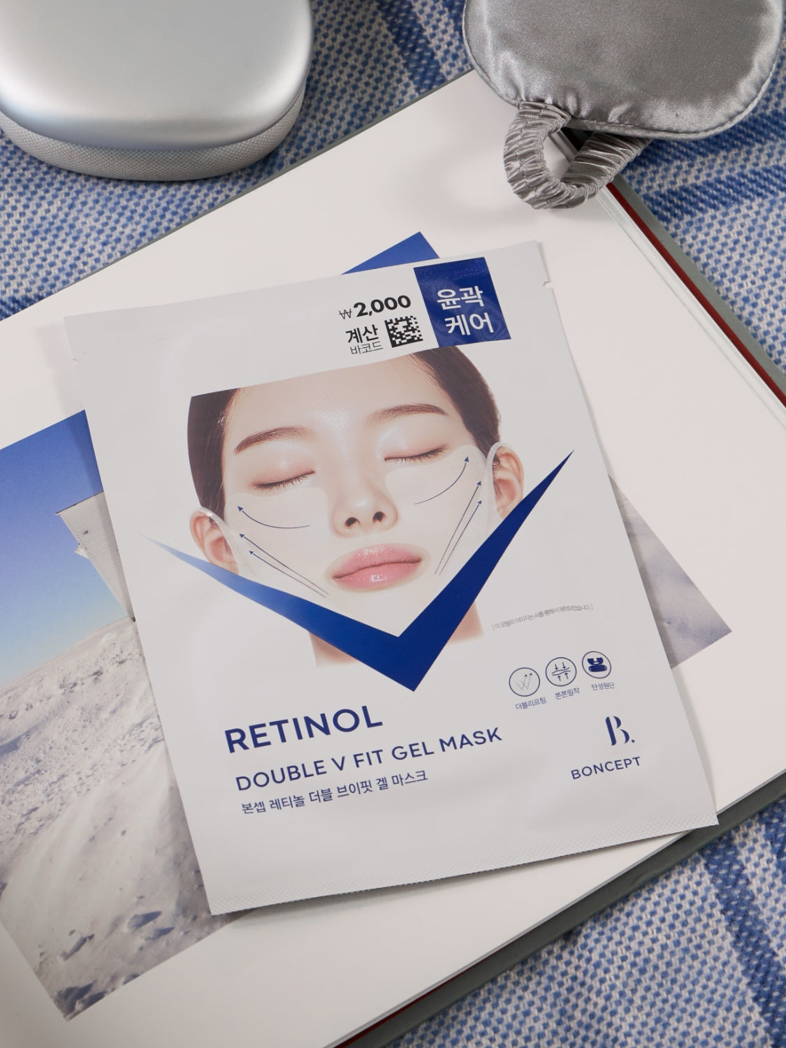 BONCEPT Retinol Double V-Fit Gel Mask 22g (1 Sheet)