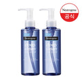 Neutrogena Deep Clean Cleansing Oil 200ml (2 Packs)