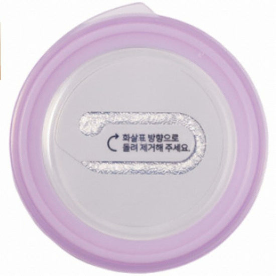 Self Beauty Unicorn Aurora Glow Cushion Refill