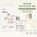 The Ordinary Target & Treat Set