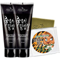 Label Young Shocking Death Peeling Gel & Tiger Soap Skincare Set (3-Piece)