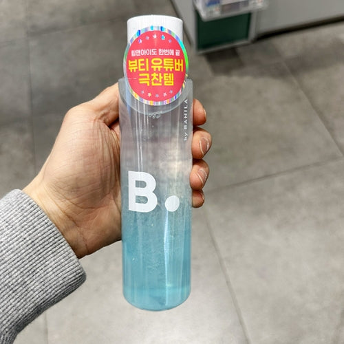 Banila Co. B. by Banila Lip & Eye Remover 250ml