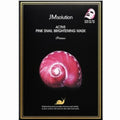 JM solution Active Pink Snail Brightening Mask (30ml)