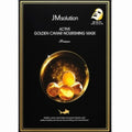 JM Solution Active Golden Caviar Nourishing Mask 30ml