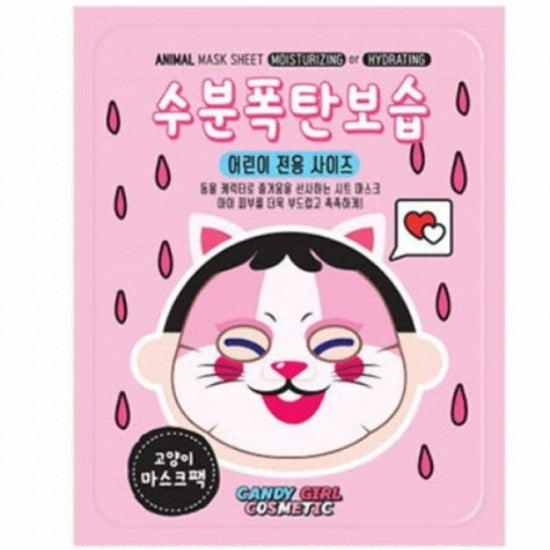 B&C Candy Girl Kids Cat Character Hydrating Face Mask 20g
