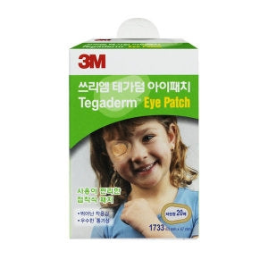 3M Tegaderm Eye Patch for Children