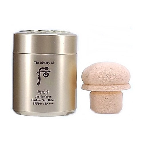 The history of Whoo Gongjinhyang Jin Hae Yoon All-In-One Cushion Sun Balm