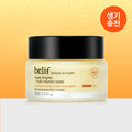 belif Supernights Multi Vitamin Mask 30ml