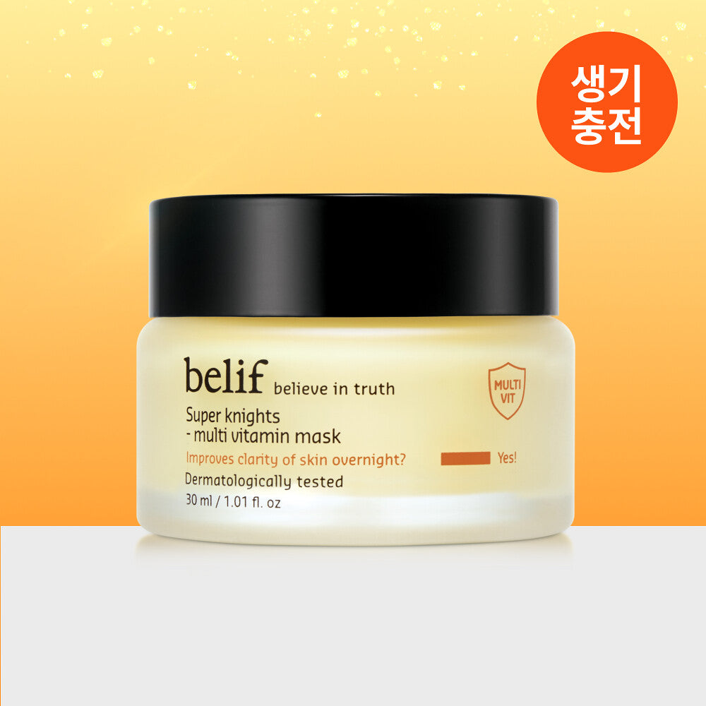 belif Supernights Multi Vitamin Mask 30ml