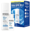Physiogel Daily Moisture Therapy Essence-In-Toner 200ml + 50ml (2 Sets)
