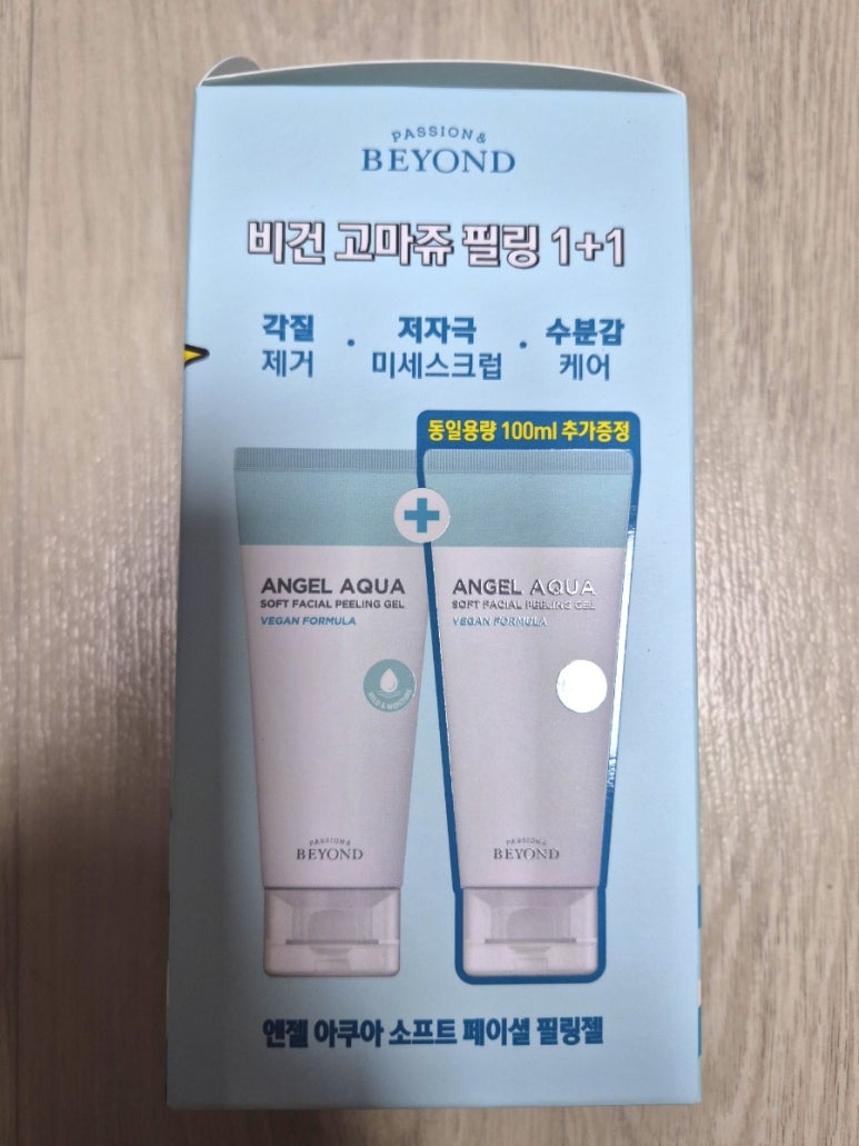 Beyond Angel Aqua Soft Facial Peeling Gel 100ml