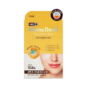 Neo Mamsderm Hydrocolloid Post-Extraction Acne Patches, 104 Count x 5 Packs