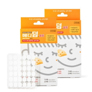 Skincare Slim Hydrocolloid Acne Patches (96 Patches x 2 Packs, 192 Total) for Blemish & Post-Extraction Care