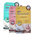 Neo Momsderm Hydrocolloid Acne Pimple Patches