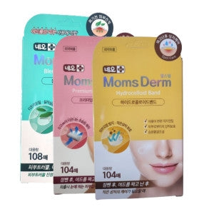 Neo Momsderm Hydrocolloid Acne Pimple Patches