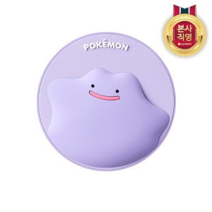 On the Body Belifment Pokémon UV Sun Cushion Metamong 15g