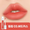 LipHip Long-Lasting Lip Matte Lip Tint #03 Bird Kiss 4.5g