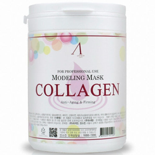 Anskin Collagen Modeling Mask 240g