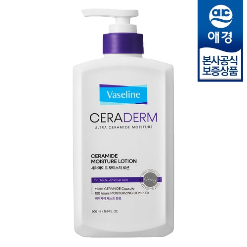 Aekyung Vaseline Ceraderm Moisture Body Lotion 500ml