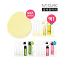 Maxclinic Travel Size Oil Foam Cleanser 5g