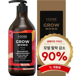 Egose Grow Momo Intensive Hair Loss Care Beer Yeast Shampoo 1000ml