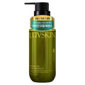 Rubskin Argan Oil Hair Essence Pure Cotton Scent 100ml