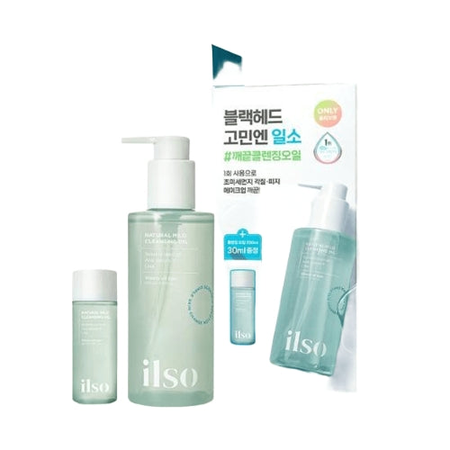 Ilso Natural Mild Cleansing Oil 200ml