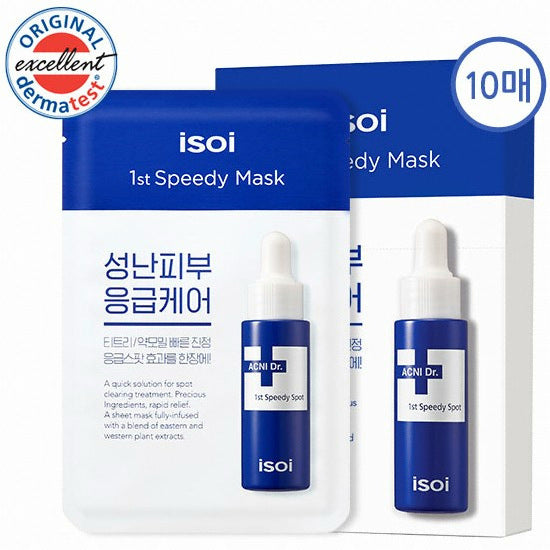 isoi Acni Doctor 1st Speedy Mask 20ml
