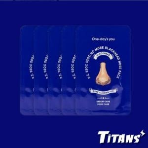 One-day's You Pore Sebum Clear No More Blackhead Nose Pack 5ea