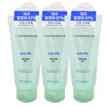 Bring Green Aloe 97% Soothing Gel 300ml