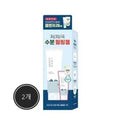 ROUND LAB 1025 Dokdo Peeling Gel 120ml + Dokdo Cleanser 20ml Set