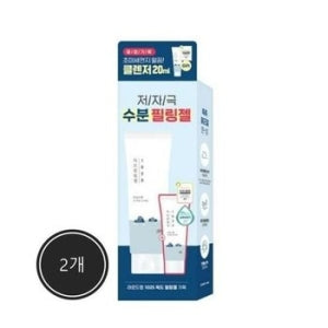 ROUND LAB 1025 Dokdo Peeling Gel 120ml + Dokdo Cleanser 20ml Set