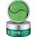 MEDI-PEEL Hyaluron Cica Peptide 9 Ampoule Eye Patch 60 Sheets