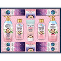 LG H&H Himalaya Pink Salt Best Daily Essentials 13-Piece Gift Set