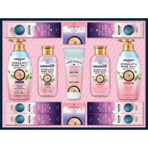 LG H&H Himalaya Pink Salt Best Daily Essentials 13-Piece Gift Set