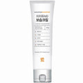 EasyDew MD Moisturizing Cream 85g