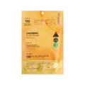 VT Cosmetics Vita-Light Reedle Shot 100 2-Step Hydrogel Mask