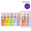 Menokin 30-Second Quick Bubble Sleeping Mask Deluxe Care 7-Piece Set (4g x 7)