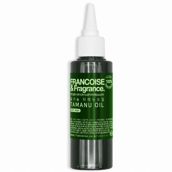 Françoise Pure Tamanu Facial Oil 50ml