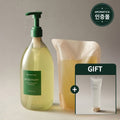Aromatica Rosemary Scalp Scaling Shampoo 750ml + Refill 500ml Set