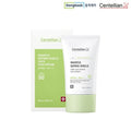Dongkook Pharmaceutical Centellian 24 Madeca Derma Shield Safe Sun Cream 50ml