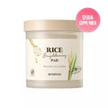 SKINFOOD Rice Brightening Pad 60ea