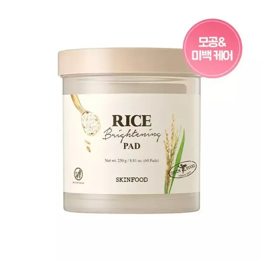 SKINFOOD Rice Brightening Pad 60ea