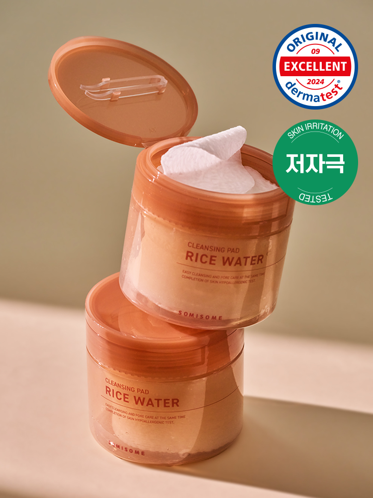 Somisome Rice Water Cleansing Pads (50 Sheets)